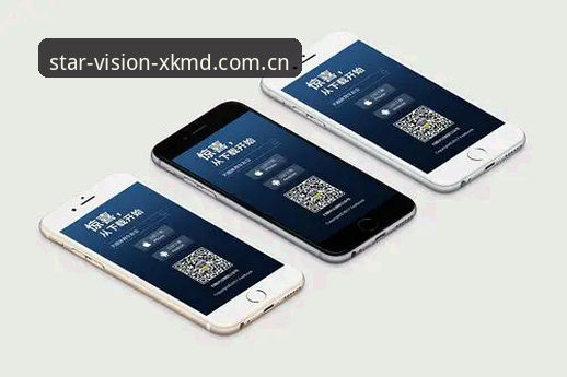 星空APP下载功能详解——从入门到熟练只要十分钟