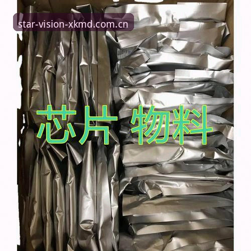星空APP下载官网 星空娱乐平台使用指南:从XKMD下载到数据洞察的完整路径