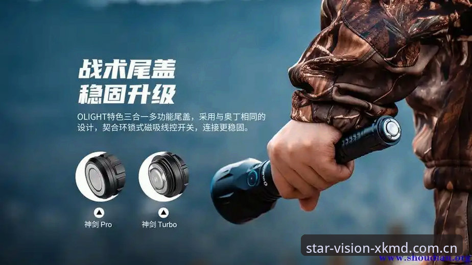 揭秘星空APP赛事统计：一个体育爱好者的真实追踪手记