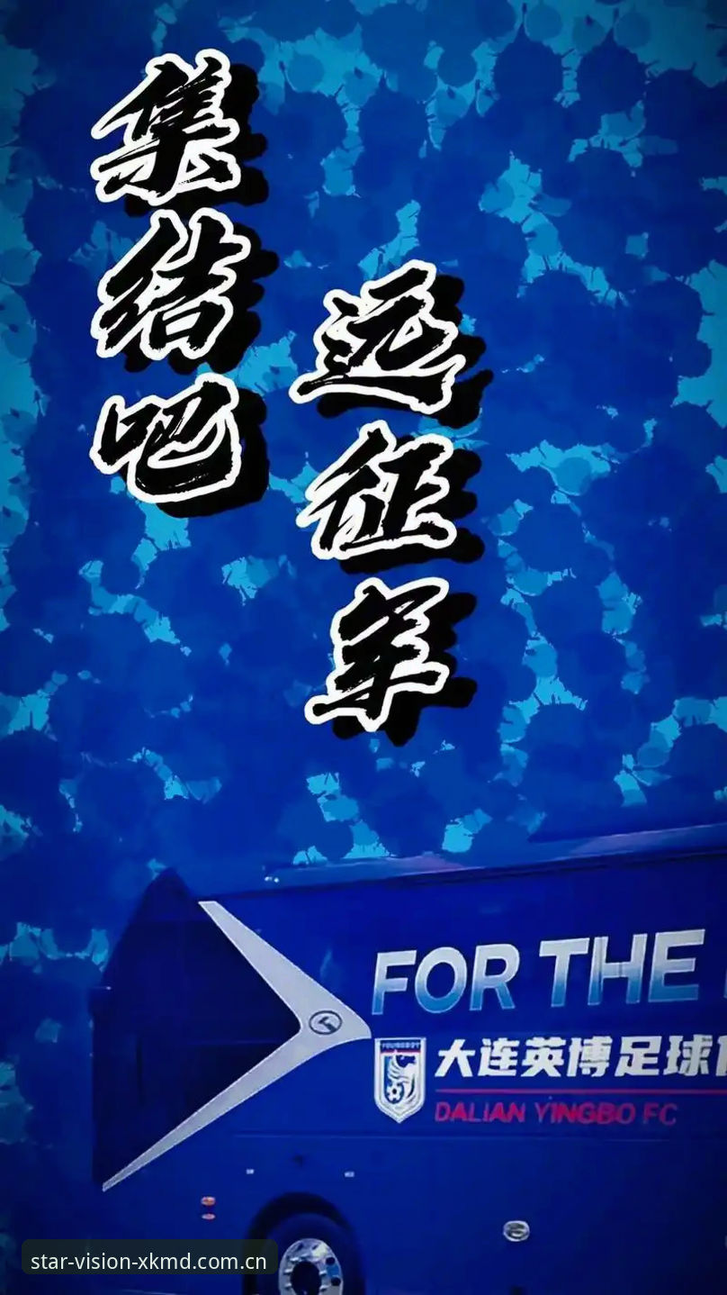 辽宁铁人夏季调整策略与观赛新体验：星空娱乐平台完整观赛指南