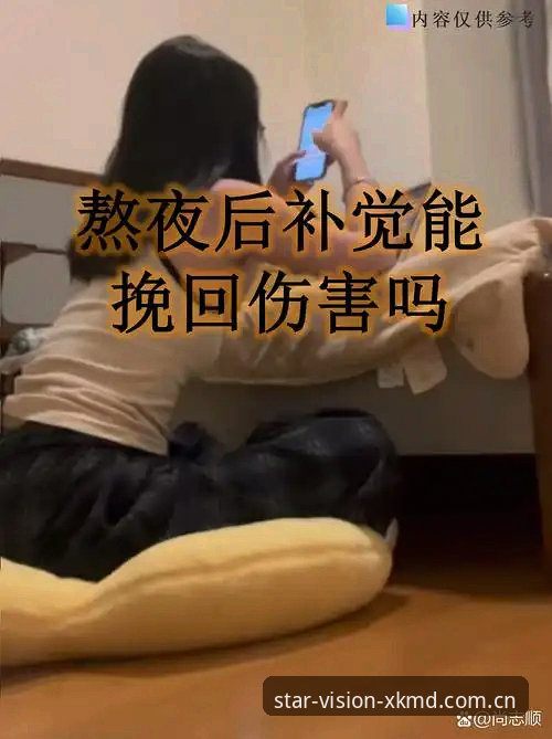 XKMD赛事更新最新版 熬了两宿盯数据,老用户聊聊XKMD赛事更新最新版的使用心得